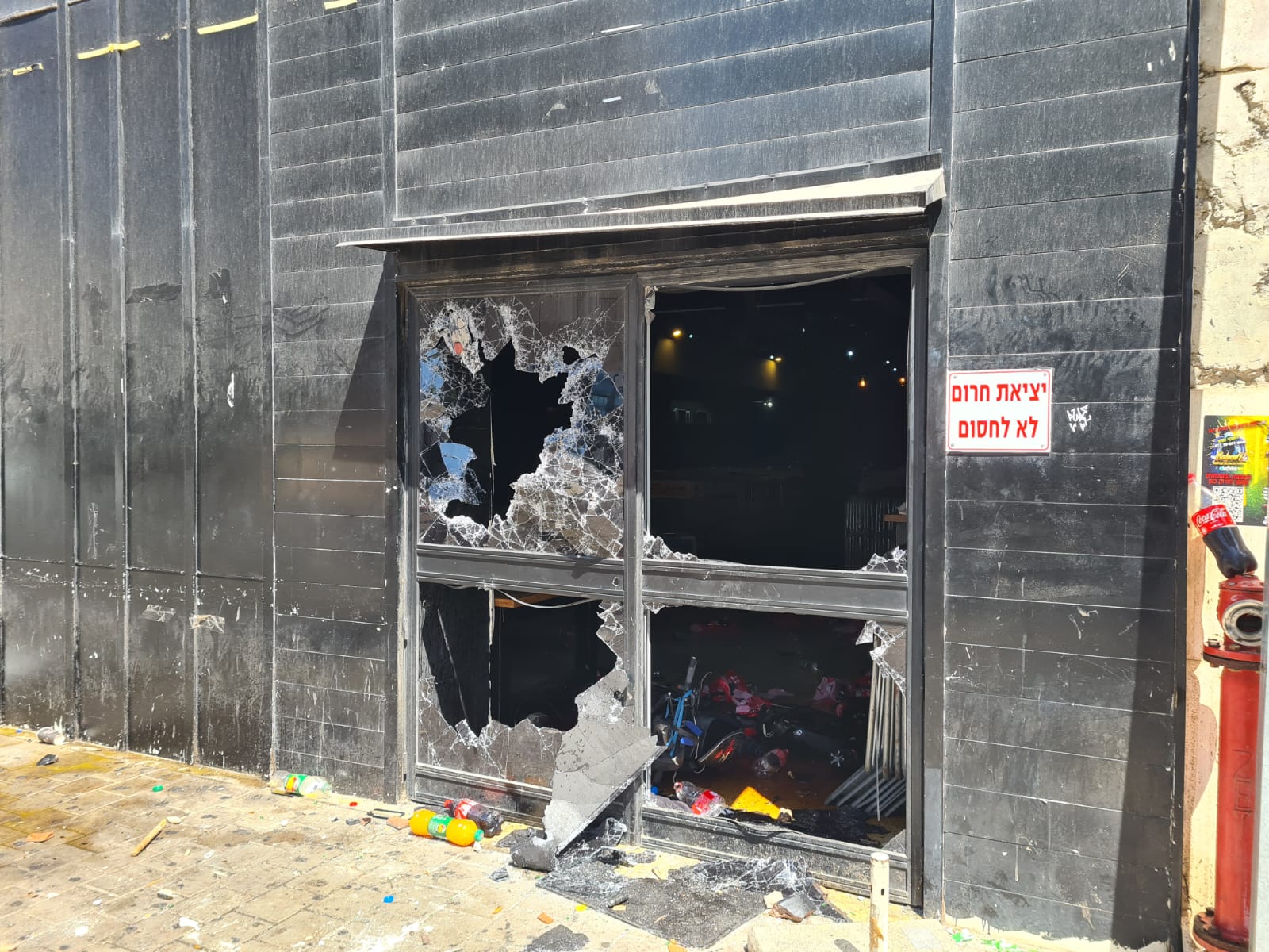 WhatsApp Image 2023-09-02 at 12.03.49 PM (2).jpeg